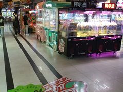 -阿尔法Game Station(中山路店)