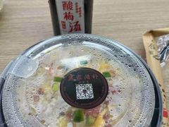 -燕家滋补坊(星光大厦店)