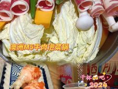 -西月山居匠心创意料理(江汉路新佳丽广场店)