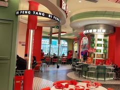 大堂-避风塘·金牌店·夜宵(金玉兰店)