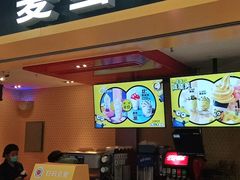-麦当劳(哈西万达店)