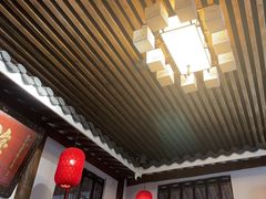 -道南書院·私房菜·早午茶·茶馆