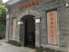 -平安桥天主教堂