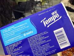 -潇湘阁(三里屯SOHO店)