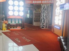 -不仔客海鲜·烧烤·270度海景餐厅(大东海店)