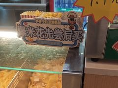 -至潮影城(庆春路锦和大厦店)