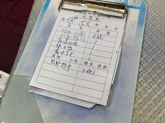 -老丘丘(较场口店)