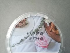 -BHG Market Place(水游城店)