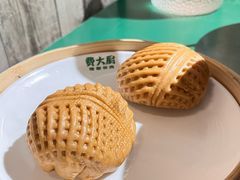 -费大厨辣椒炒肉(太平老街店)