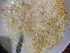 桂花酒酿圆子-大牌大·传统杭帮菜(湖滨店)