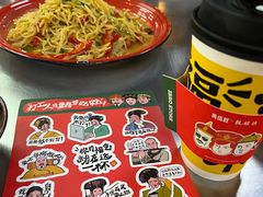 -馬伍旺川菜(江北虹悦城店)