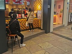 门面-书亦烧仙草(金港国际步行街店)