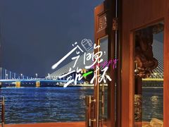 -闽江夜游台江旅游码头