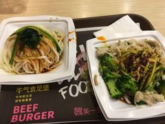 -魏家凉皮(兵马俑店)