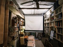 -斯多格书乡(北京大学畅春园店)