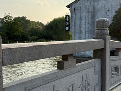 -嘉兴月河历史街区