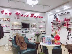 点击看大图 店内环境-艾薇美甲美睫