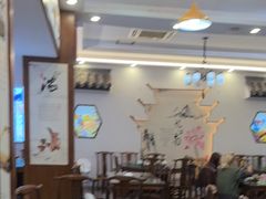 -徽州美食(三十年老店)