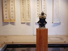 -清秘阁(琉璃厂西街店)