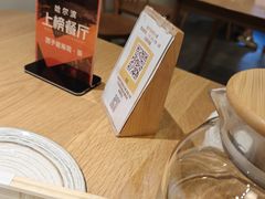 -团子君寿司·茶