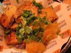 -探鱼·鲜青椒爽麻烤鱼(增城东汇城店)