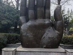 -南京晨光1865创意产业园
