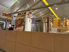 -七八冷面·延边朝鲜族美食(世纪汇店)