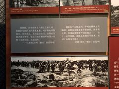 -淮海战役纪念馆