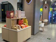 -奈雪的茶(金华永盛店)