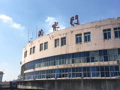 -普陀长途客运中心