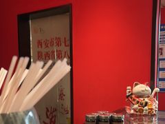 -尚寨嫽扎咧面馆(钟楼店)