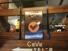 -巴厘龙虾·榜首油焖大虾(旗舰店·万松园)