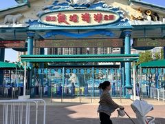 -海合安成都极地海洋公园