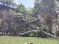 -天河潭旅游度假区