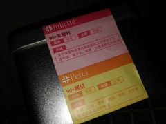-豆舞咖啡(民乐路店)