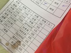 -陈记汤饭(水巷口店)