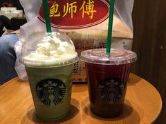 -星巴克臻选(广州太古汇店)