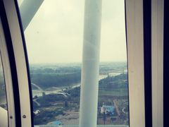 -祥源·阜阳生态乐园