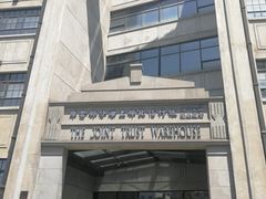 -上海四行仓库抗战纪念馆