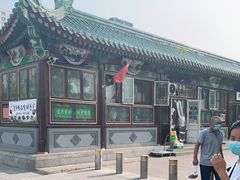-李小老烧饼(常营民族家园店)