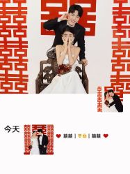 -时光印记婚纱摄影工作室·原创定制