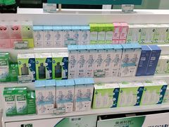 -宝岛眼镜(建外soho店)