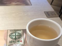 -添好运点心专门店(深水埗店)
