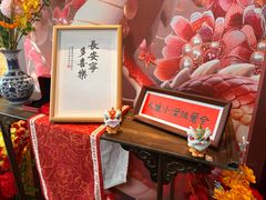 -莞香楼·正宗东莞菜(东升店)