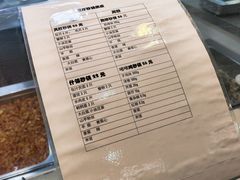 -复旦大学附属华山医院(浦东院区)