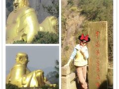-大慈岩风景区