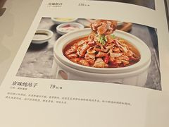 -惠丰堂饭庄·烤鸭·京味菜(翠微路店)