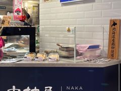 -崇光百货(铜锣湾店)