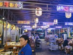 -捞锅坝子老火锅(汽博中心店)