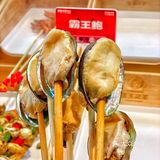 成都美食攻略｜签王之王，名副其实的签中王者‼️